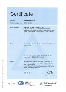 ISO 9001: 2015
