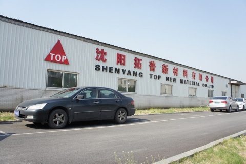 How to Find a Reliable Cobalt Alloy Supplier