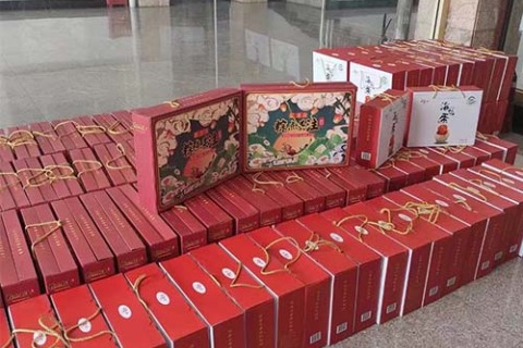 Abrazando el Dragon Boat Festival: aviso de vacaciones