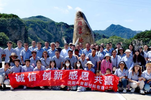 Equipo SYTOP en un viaje memorable de creación de equipos