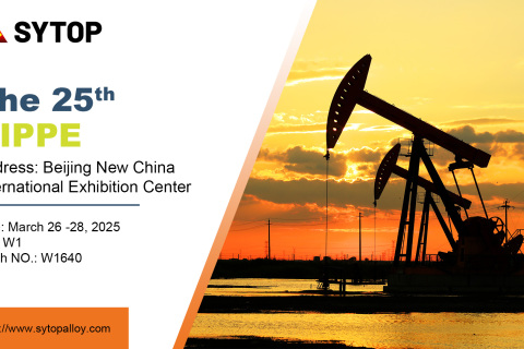 SYTOP presentará sus productos de aleación de cobalto en la CIPPE 2025 de Beijing