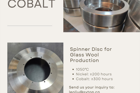 How to Choose the Material of the Perforated Disc