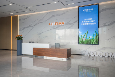 Guangzhou Lonten Furniture Co., Ltd