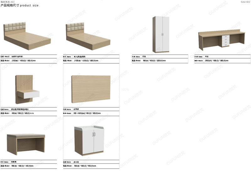 Hotel Furniture