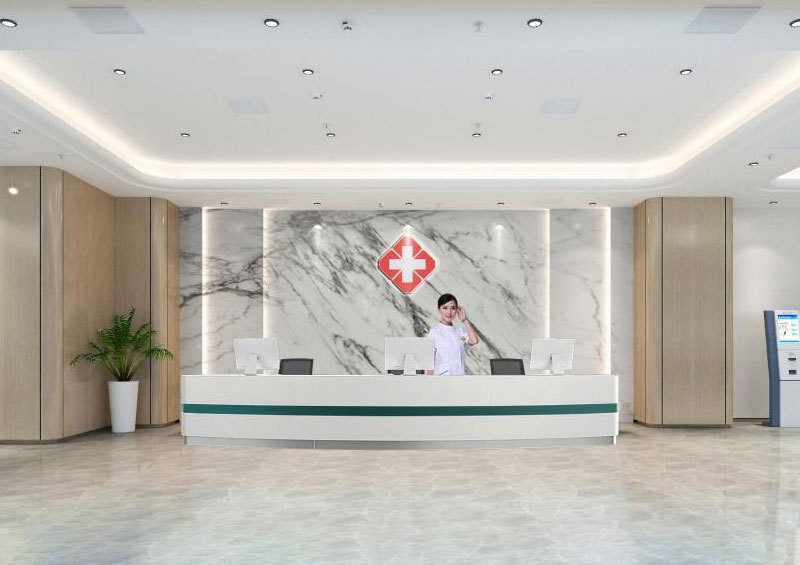 Guide Reception