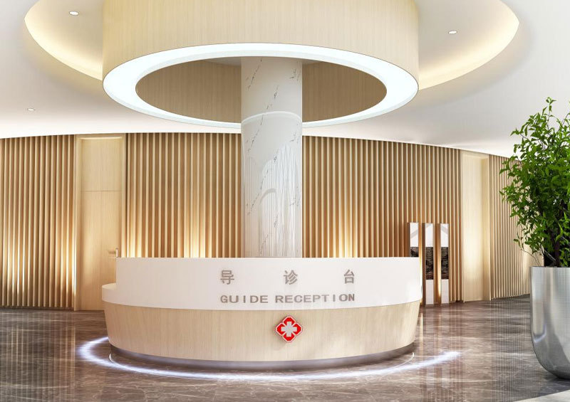 Guide Reception