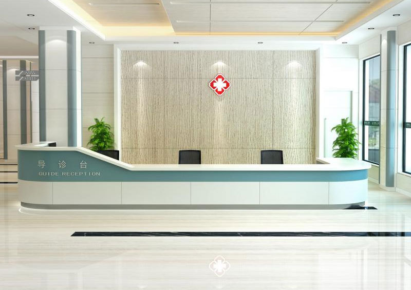 Guide Reception