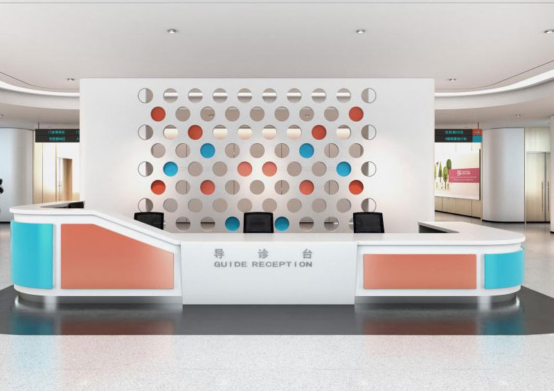 Guide Reception