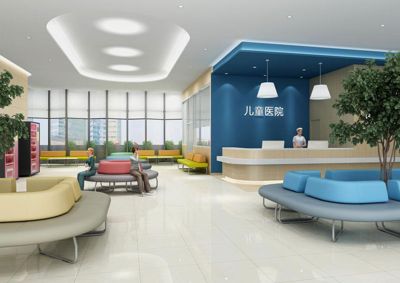 Waiting Area