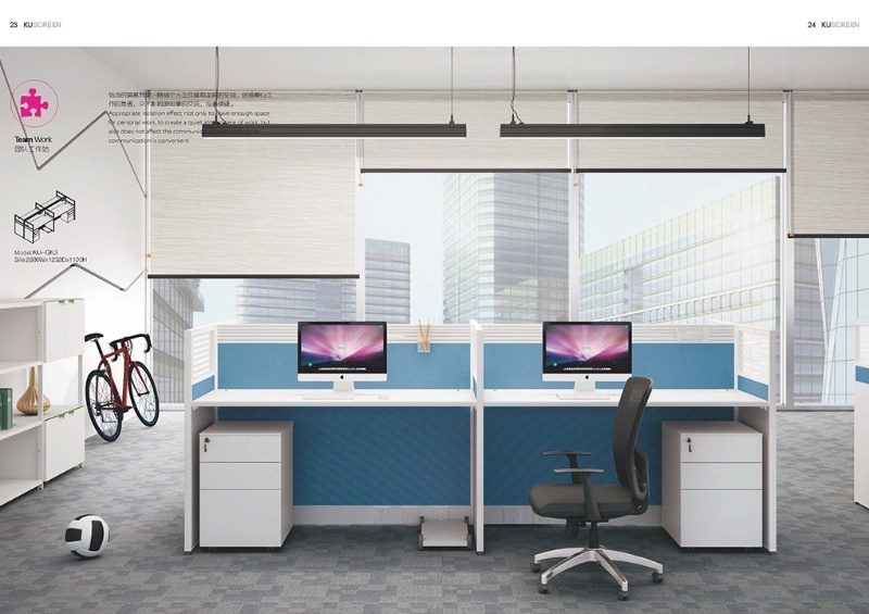 Screen Partition – Straight Type