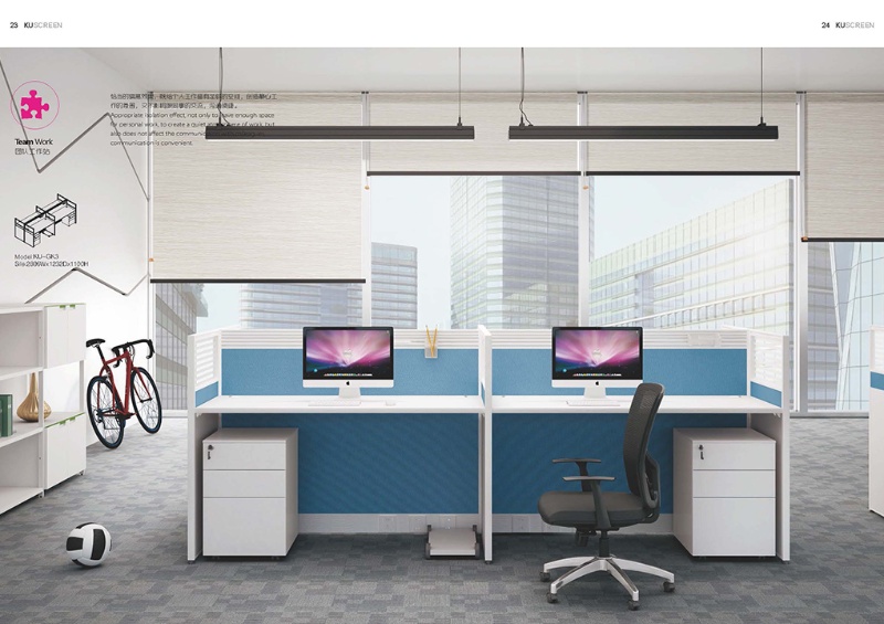Screen Partition – Straight Type