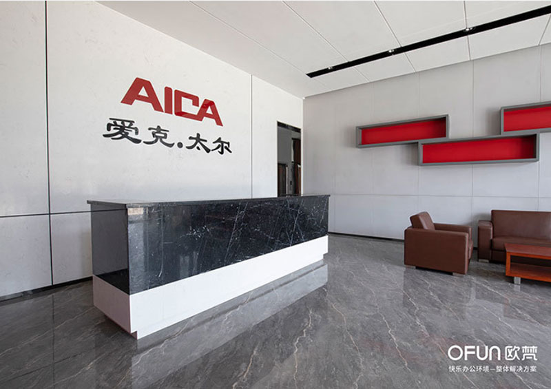Office Furniture