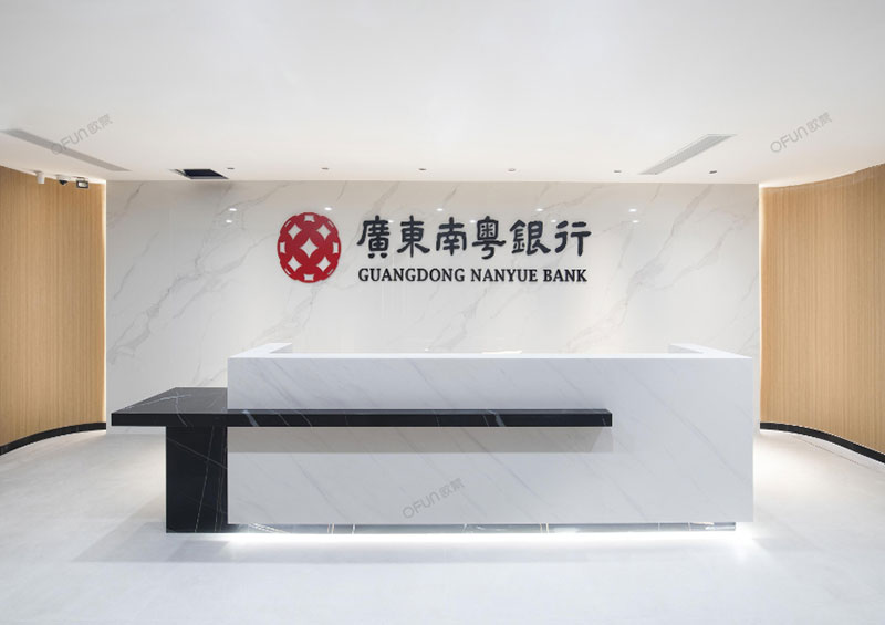 Office Furniture