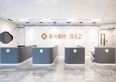 BSZ BANK