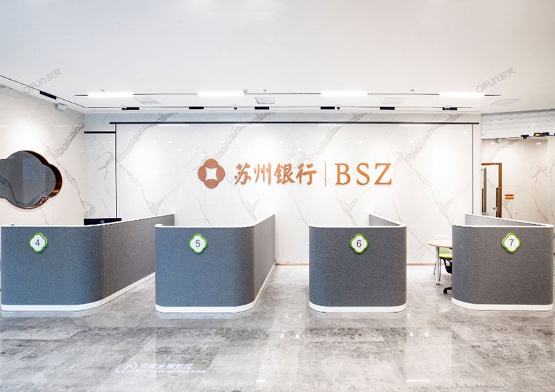 Office Furniture