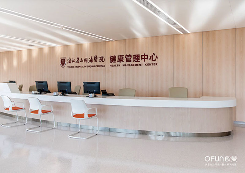 Hospital Furniture