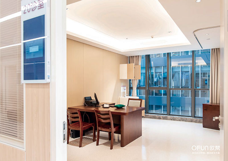 Hospital Furniture