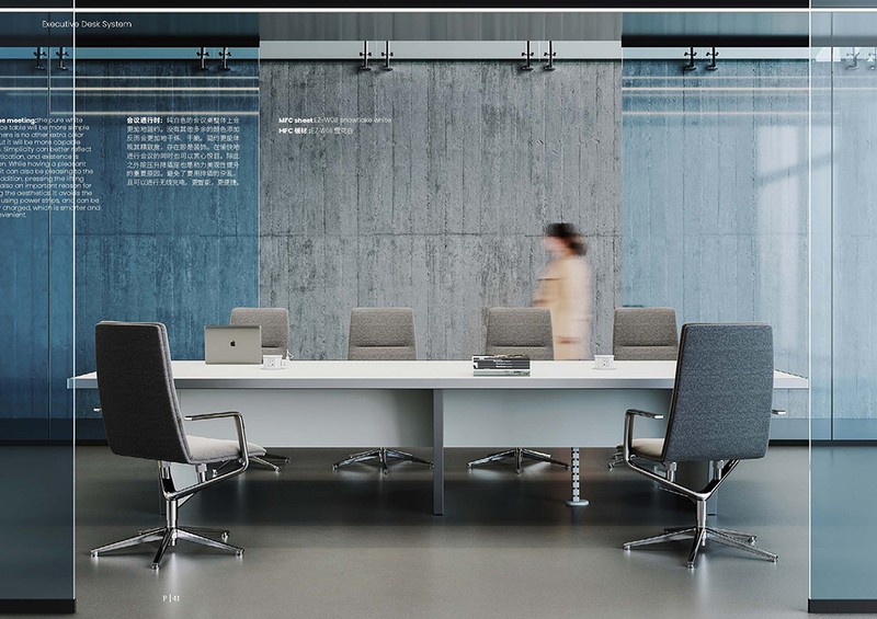 The Boshang Series – Conference Room Collection
