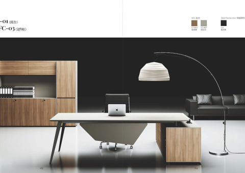 ZhiShang Series - Manager's Desk