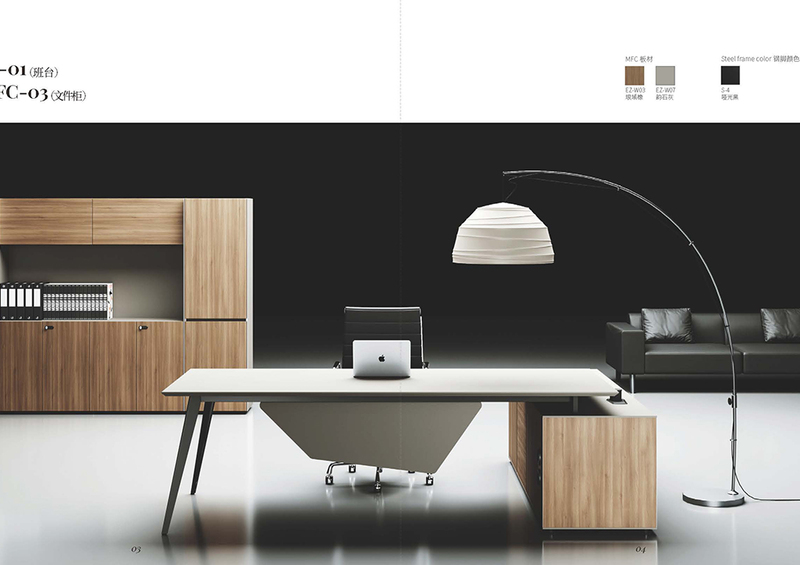 ZhiShang Series - Manager's Desk