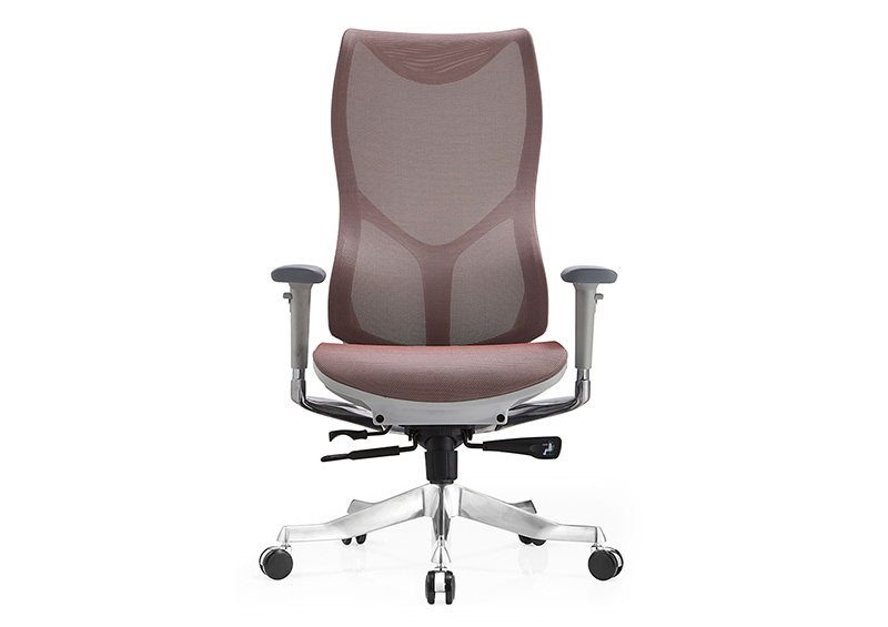 Zhim Mesh chair
