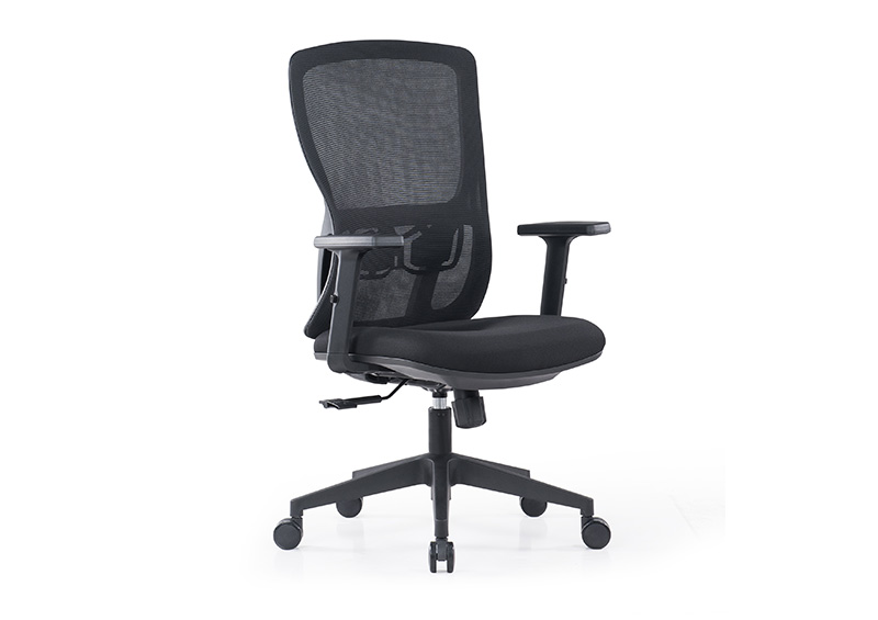 Hegel Mesh chair