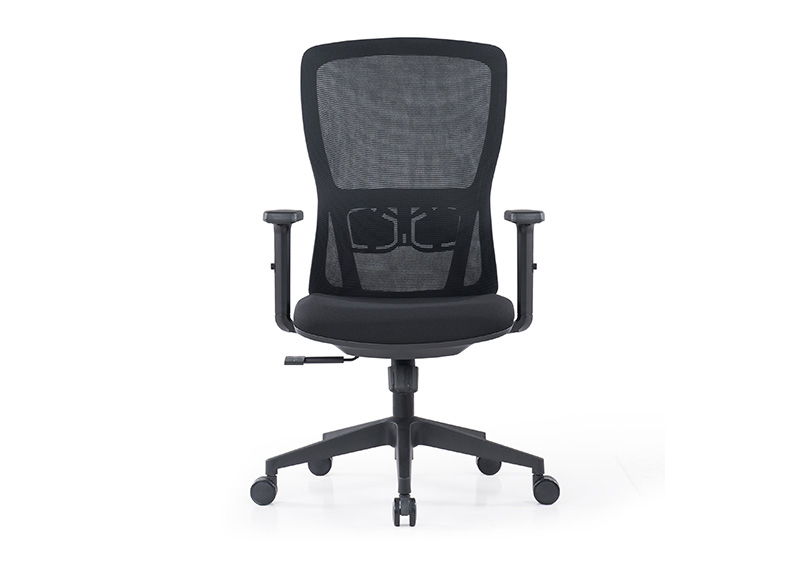 Hegel Mesh chair