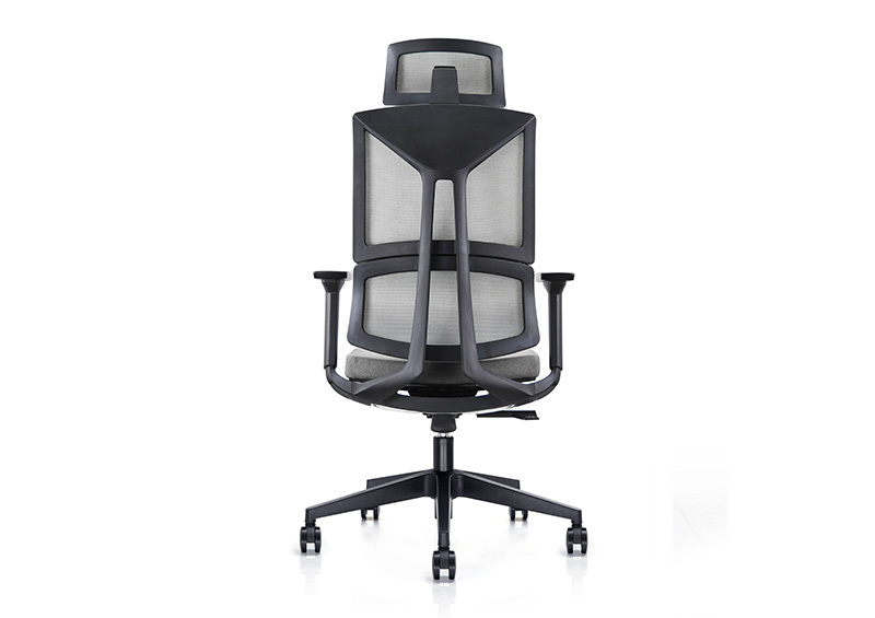 Hai Bo Mesh chair