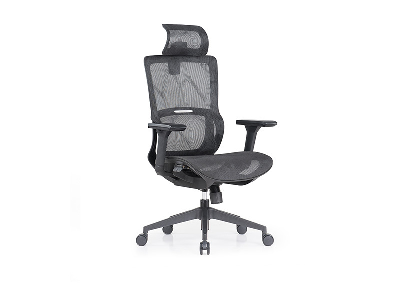 Persia Mesh chair