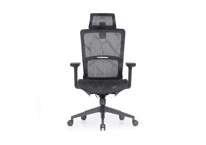 Persia Mesh chair