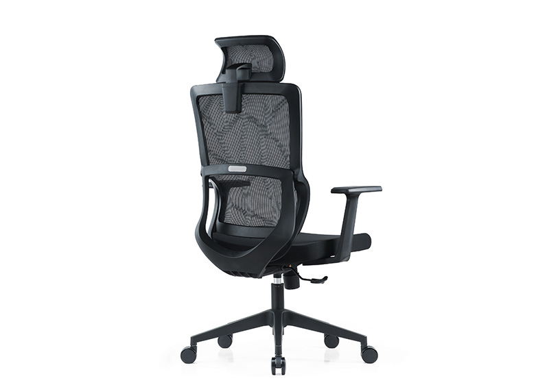 Persia Mesh chair