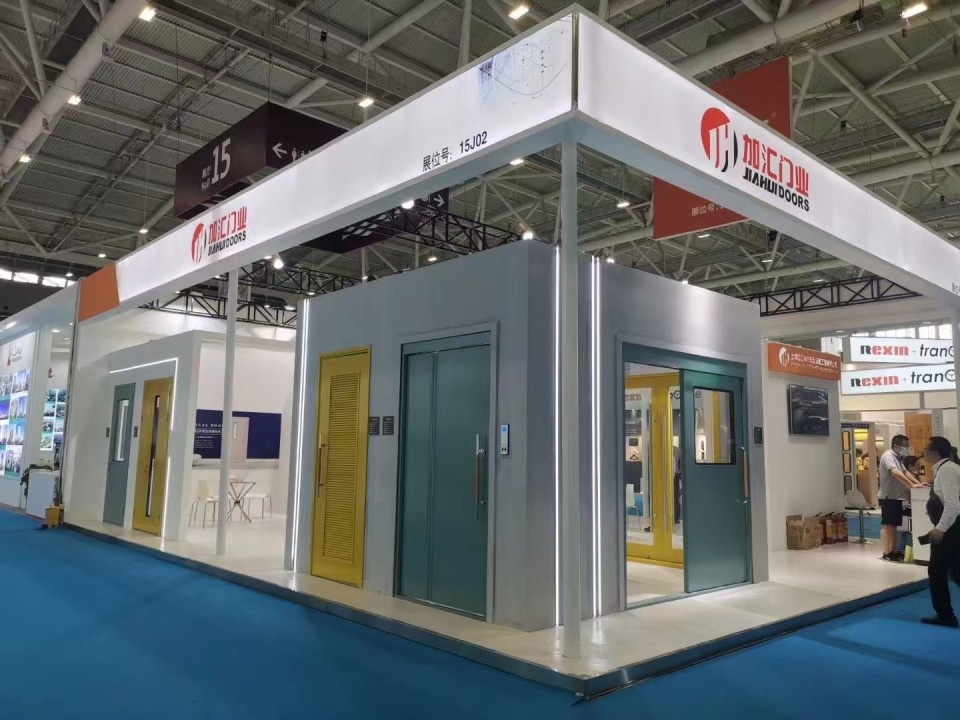 Jiahui Doors at the Forefront of Exhibition Excellence