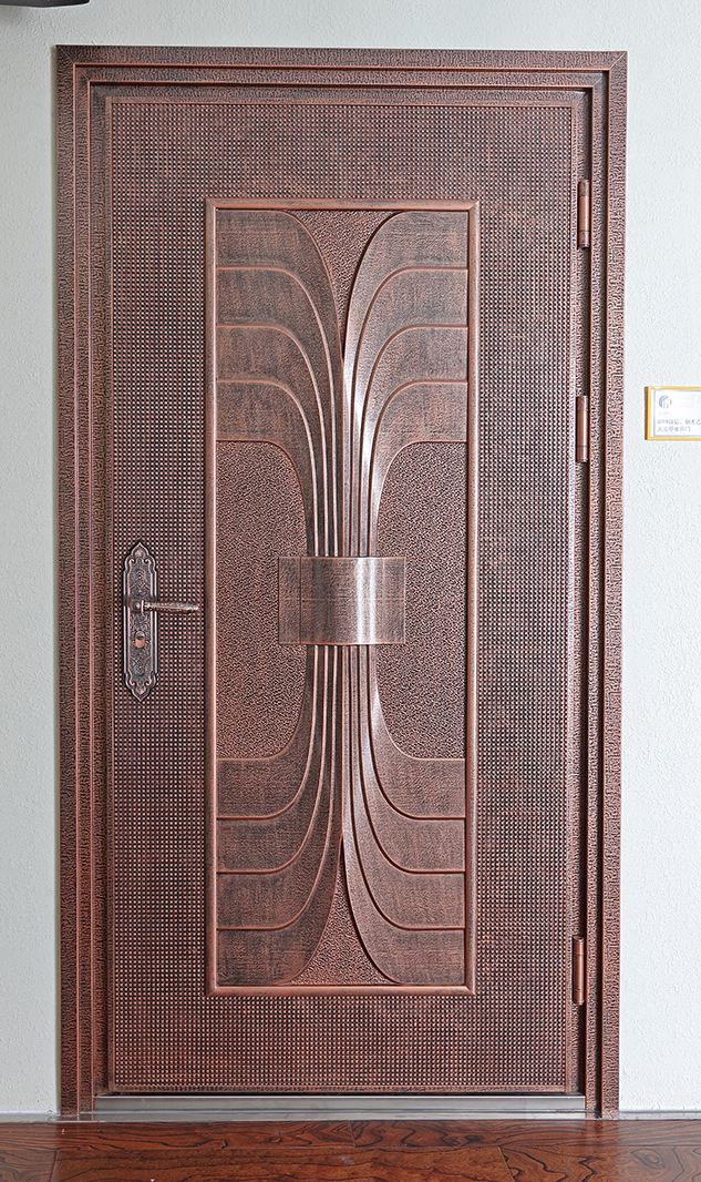 Security Aluminum Doors