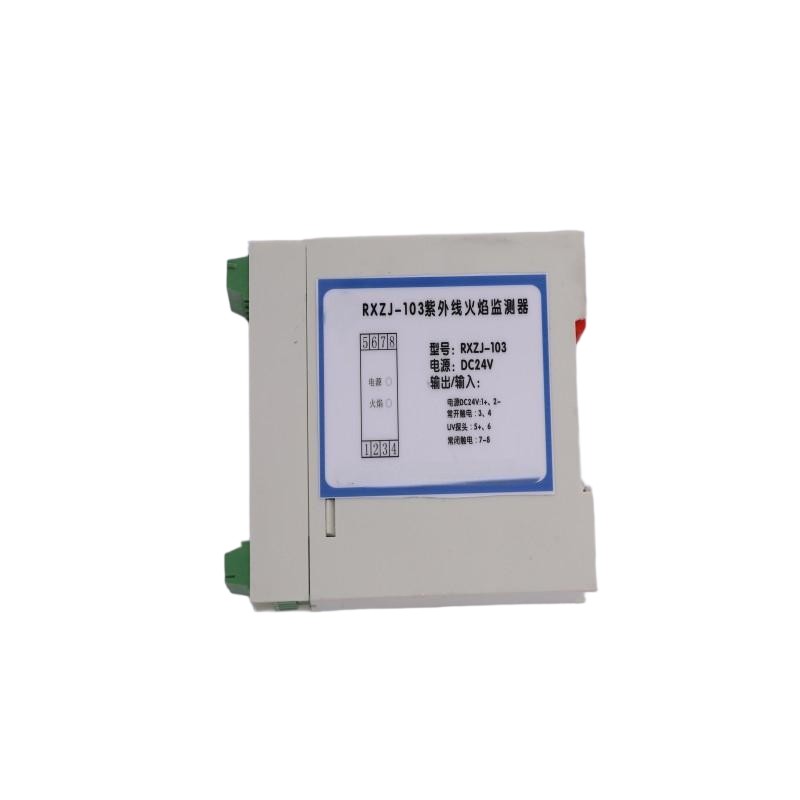 UV flame monitor