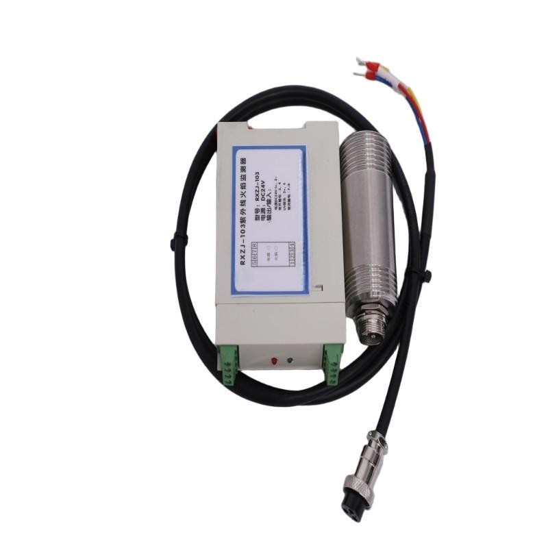 UV flame monitor