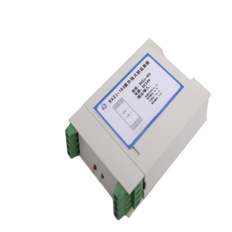UV flame monitor