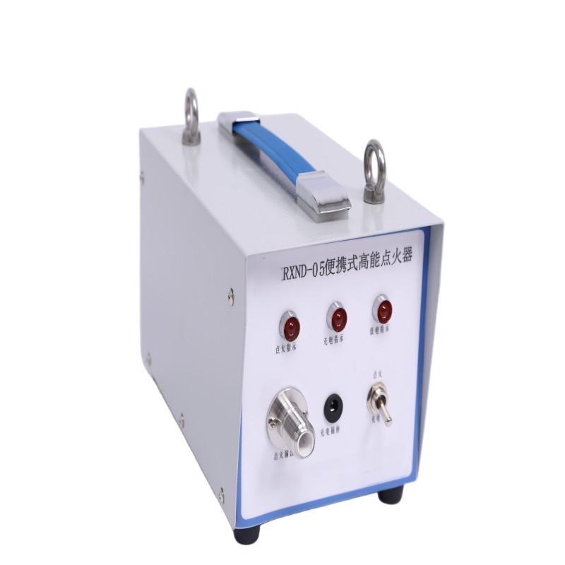 Portable high-energy igniter