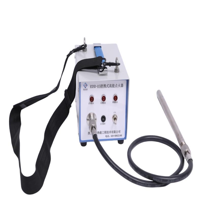 Portable high-energy igniter