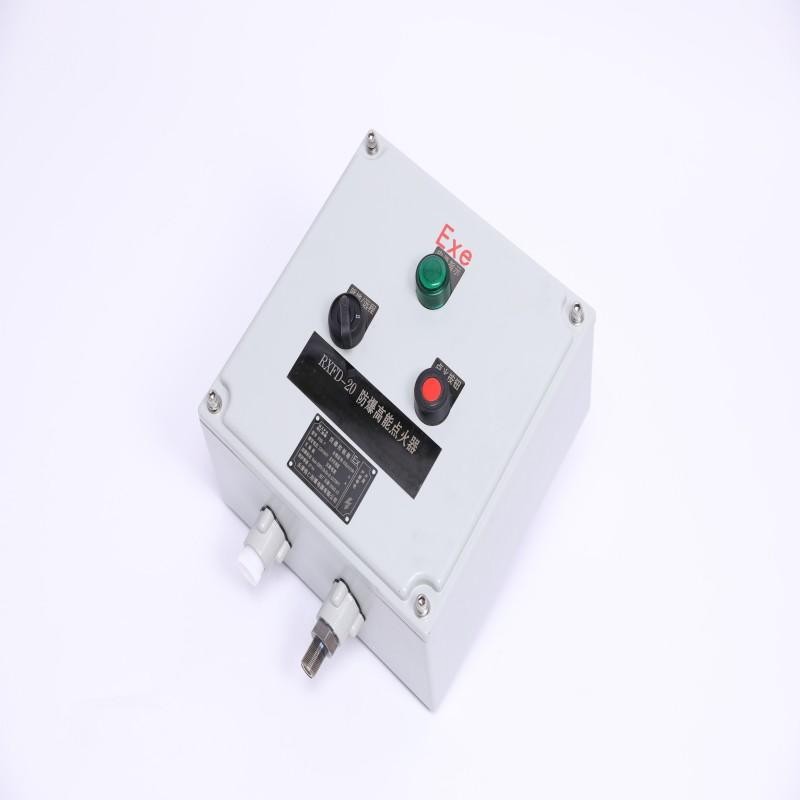 Remote - controlled explosion - proof high - energy igniter