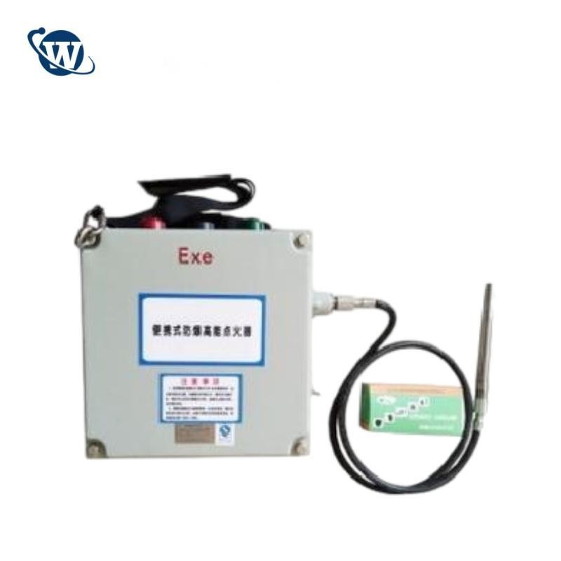 Portable explosion-proof high-energy igniter