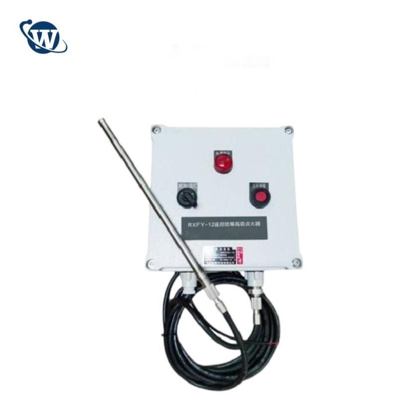 Remote - controlled explosion - proof high - energy igniter