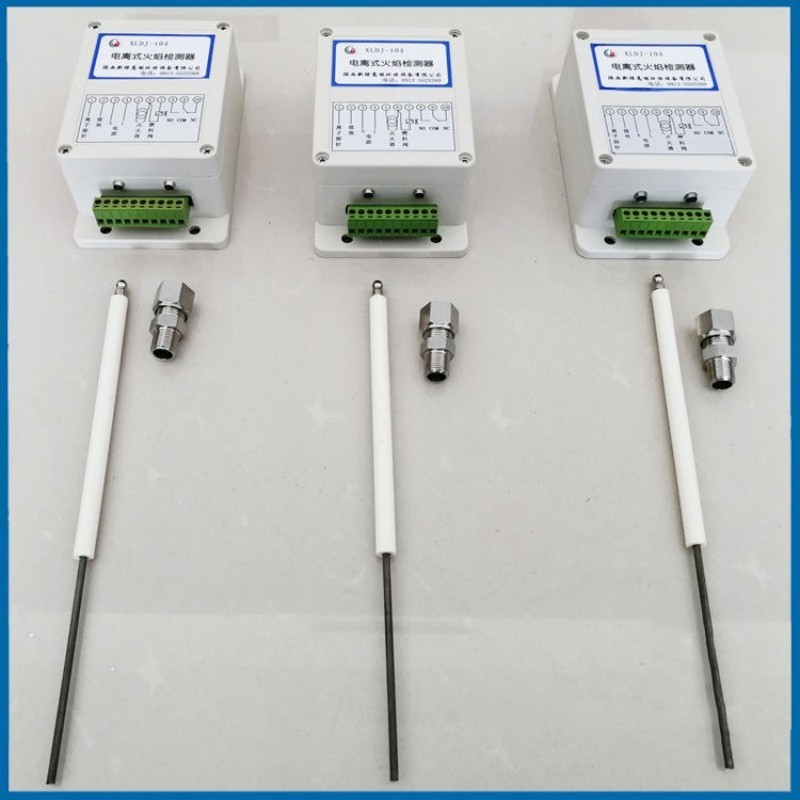 Ionization flame monitor