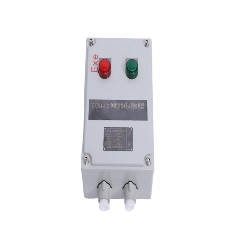 Explosion-proof ultraviolet flame monitor