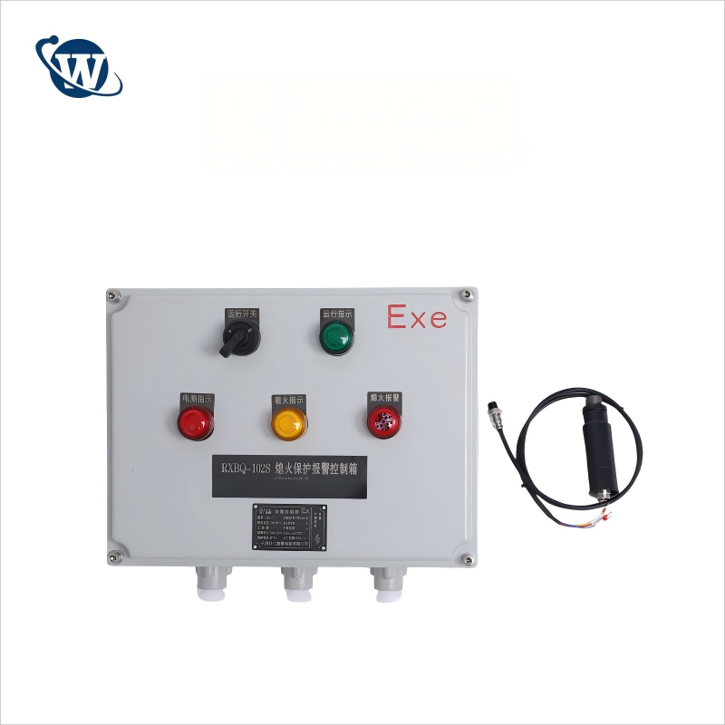 Flameout protection alarm control box