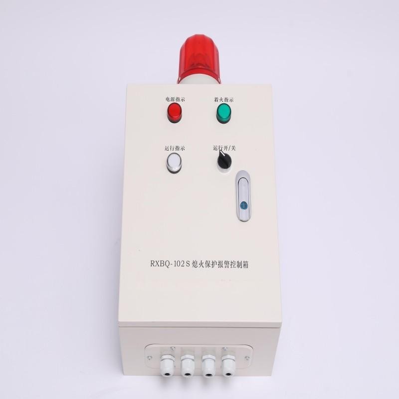 Flameout protection alarm control box