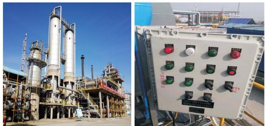 Ignition Monitoring Safety Protection Control Box