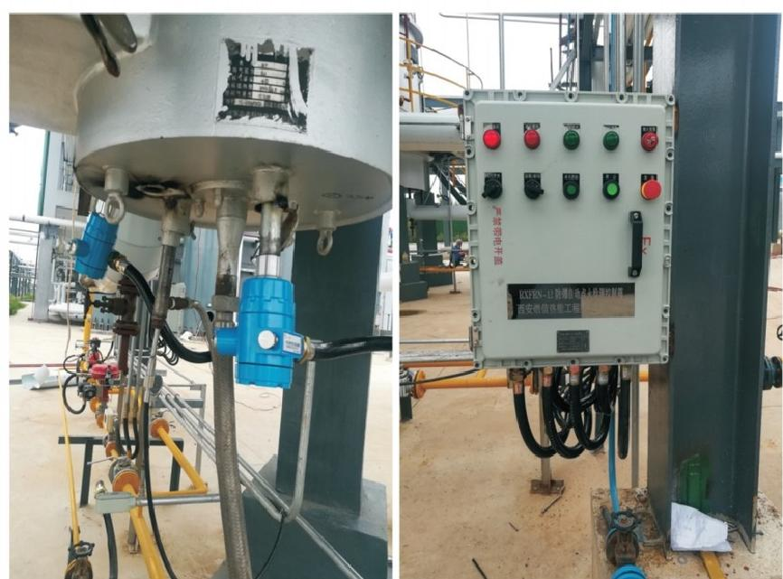 Ignition Monitoring Safety Protection Control Box