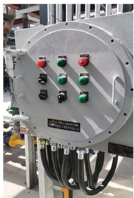 Ignition Monitoring Safety Protection Control Box