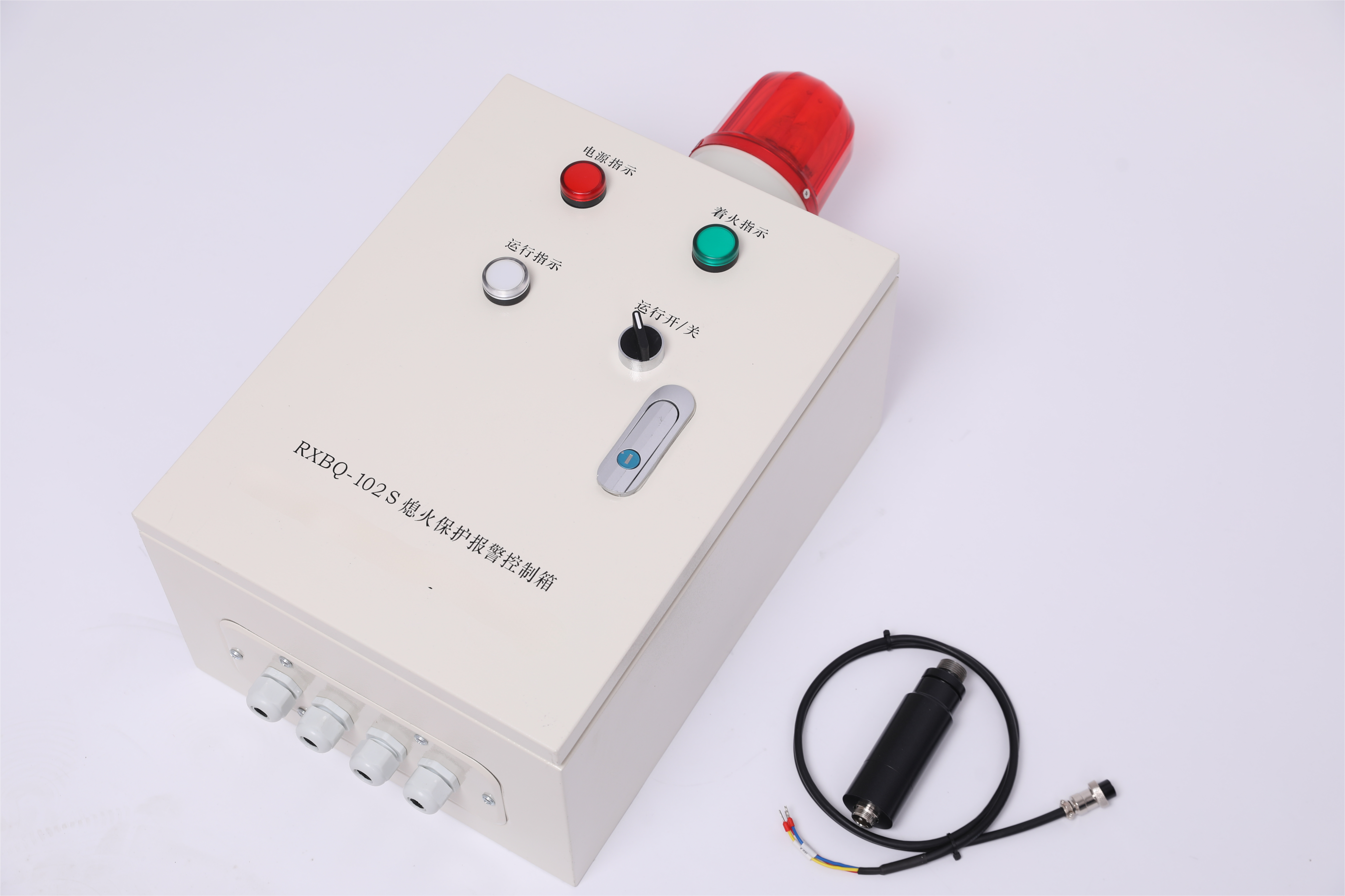 Why has the flameout protection alarm control system attracted significant attention