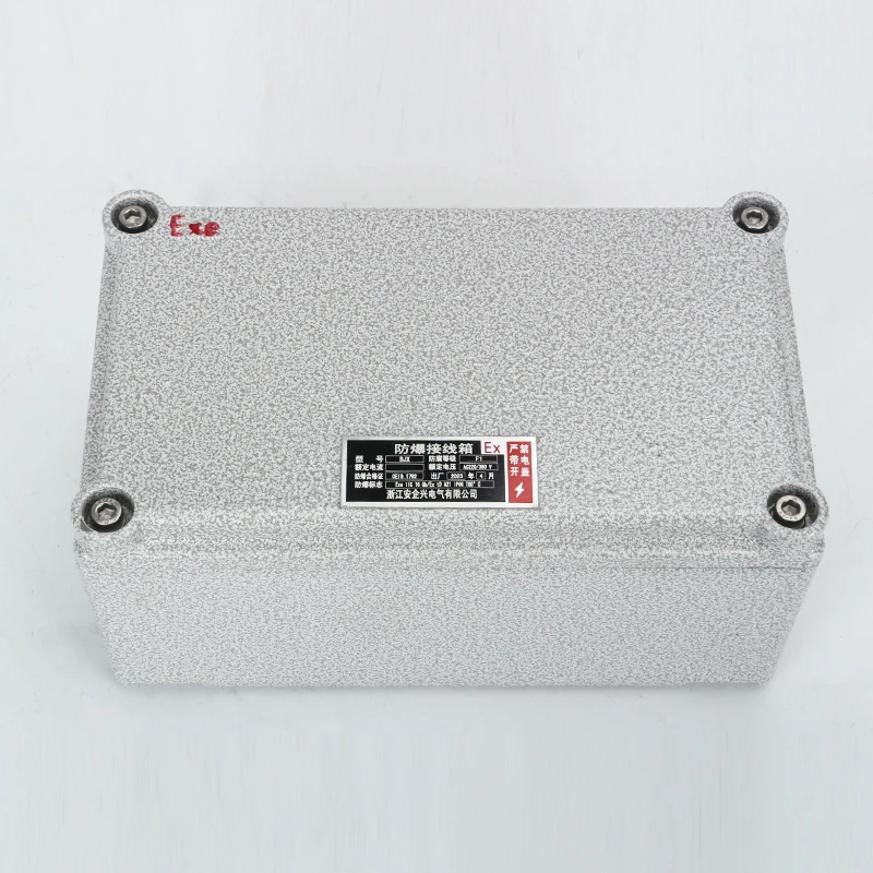 200x300x150 Explosion-proof Anti-corrosion Aluminum Alloy Enclosure Power Junction Box